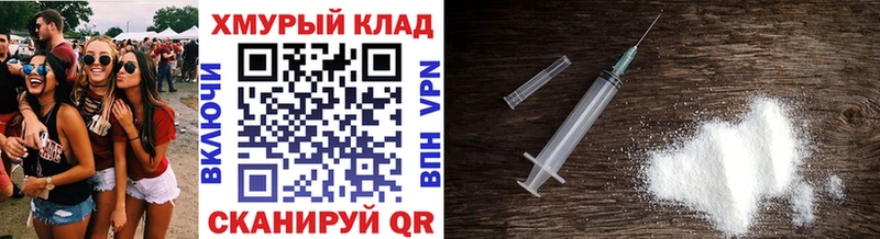 купить наркоту  Лянтор  Героин VHQ 