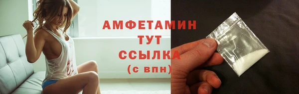 марки nbome Балабаново