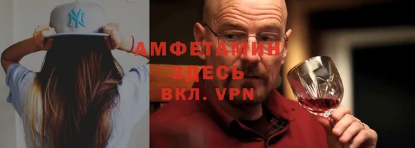 марки nbome Балабаново