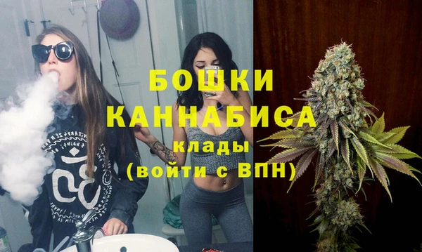 марки nbome Балабаново