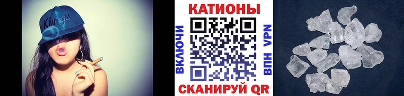 МЯУ-МЯУ мука  Лянтор 